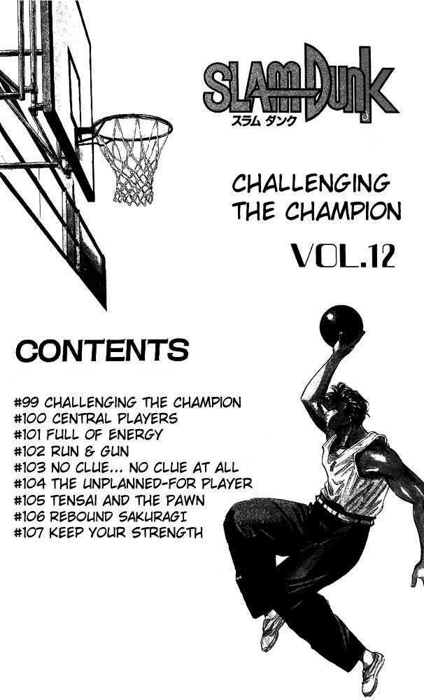 Slam Dunk, Chapter 99 image 04